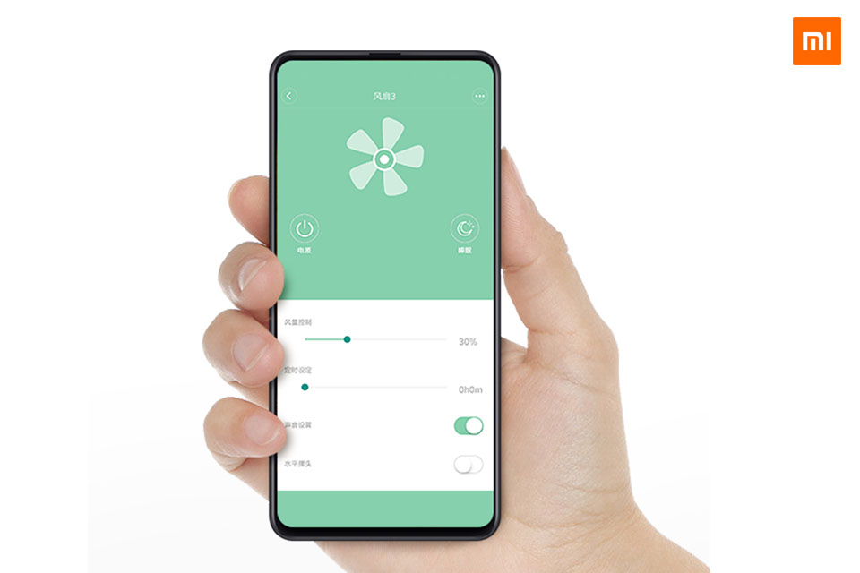Quạt không cánh Xiaomi Lexiu SS4