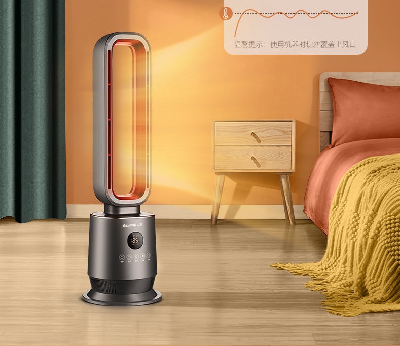 Máy sưởi Xiaomi Chigo TM211 (2 Chiều nóng - lạnh)